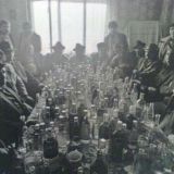 Серп и молот