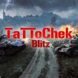АВТО ИЗ КИТАЯ ВОЛГОГРАД