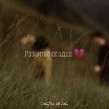 اَللَّه اَكْبَر