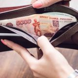 ДОХОД Online 📲🔥