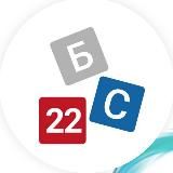 Большие смыслы – 2025