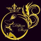 🎀ДИЛФУЗА ШОП🎀 НУКУС КОРЗИНКА 3-ЭТАЖ 94-МАГАЗИН