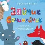 🛍AliExpress: Всё и сразу🛍