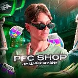 PABLO SHOP 🎮💸