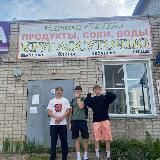 чарка