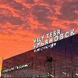 Ищу тебя Ульяновск 🔥 Переходник