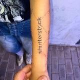 Замри и гори