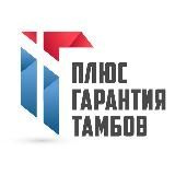 ИнформГАРАНТ