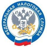 Новости ФНС/Минфин