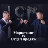 Тимур Вавилов. Руководитель отдела продаж