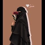 مُحِبَةُ السَّلَفْ