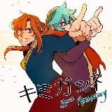 [𝖀𝖓𝖉𝖊𝖗𝖛𝖊𝖗𝖘𝖊]