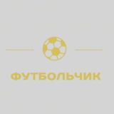 🥷 ● Футбольчик ● 🖤