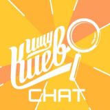 Чат Шукаю. Київ