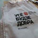 ЧГК в Варшаве