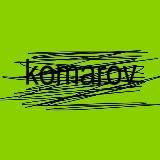 Філософія Дмитра Комарова