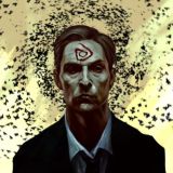 Дневник следака