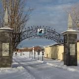 ГОРОДСКИЕ НОВОСТИ. Еманжелинск 🇷🇺