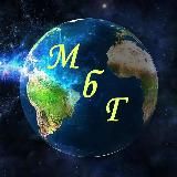 Мир без границ