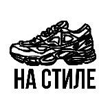 VIP ПОДАРКИ 🎁