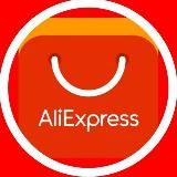 Халява с Алиэкспресс
