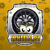 Работа в Минске