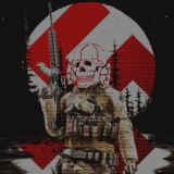 Український шлях