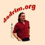 Pierluigi Dadrim Peruffo