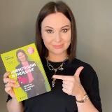 Серега о заработке🔥