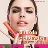 Азербайджан Каталог 12 ЭК Орифлэйм Oriflame Орифлейм