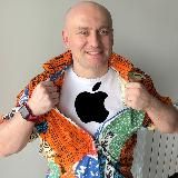 Alex | apple  inside