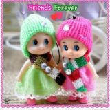 Friends forever 💝