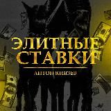 Статистика Бесплатных📊