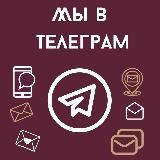 ЭТНОТРЕВЕЛ