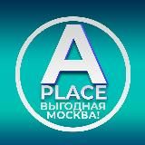 Restaurants in Moscow