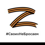 НПК Прикладная радиофизика