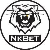 Прогнозы на спорт🔹NkBeT🔹