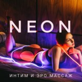 Djd услуги на выезд