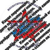 УРАЛ ФРОНТУ ИНФО