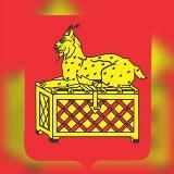 Администрация МО г. Бодайбо и района