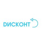 Дисконт Тамбов Магистральная 86