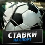 Андрей Ставкин