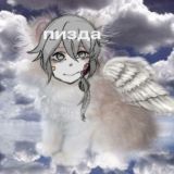 дневник мичи