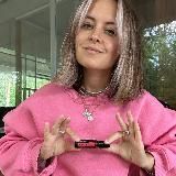 Алия Булаева. Арома&Psy