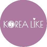 KOREALIKE