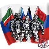 🇷🇺 Zа Други СВОя 🇷🇺