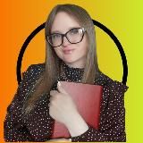 ПРОДАЖИ ПО СЦЕНАРИЮ 💸