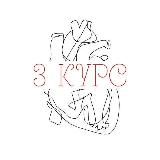 НМУ ДОПОМОГА 3 курс