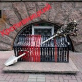 🔞СЕКС и ГОРОД | КРОПИВНИЦКИЙ