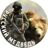 Помоги 𝐂𝐁𝐎им 31